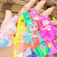 美人鱼钥匙扣挂件 人鱼公主 包包挂饰抓机盲盒挂件幼儿园奖品批发