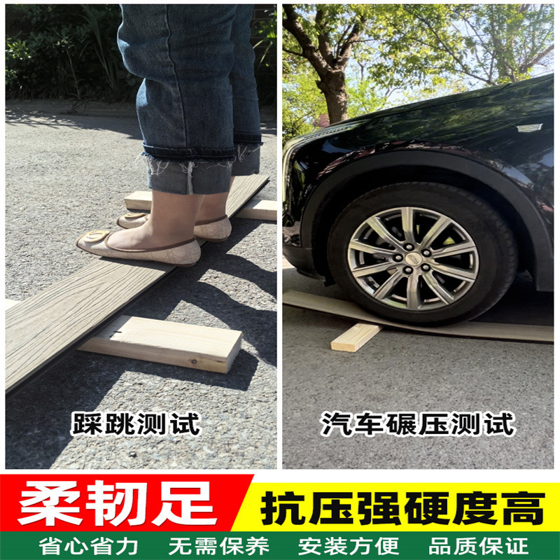 塑木地板花园地板二代共挤木纹3D压花木塑防腐木户外露台地板生态|undefined