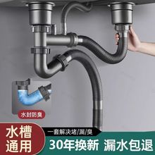 �N��V��ˮ����ˮ�ܷ�����ˮ�����bϴ������ˮ��ȫ����ˮ��ϴ��