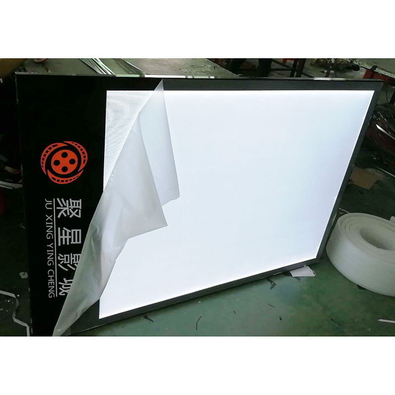 聚星影城灯箱电影院led恒大 万达 金逸磁吸超薄灯箱广告灯箱