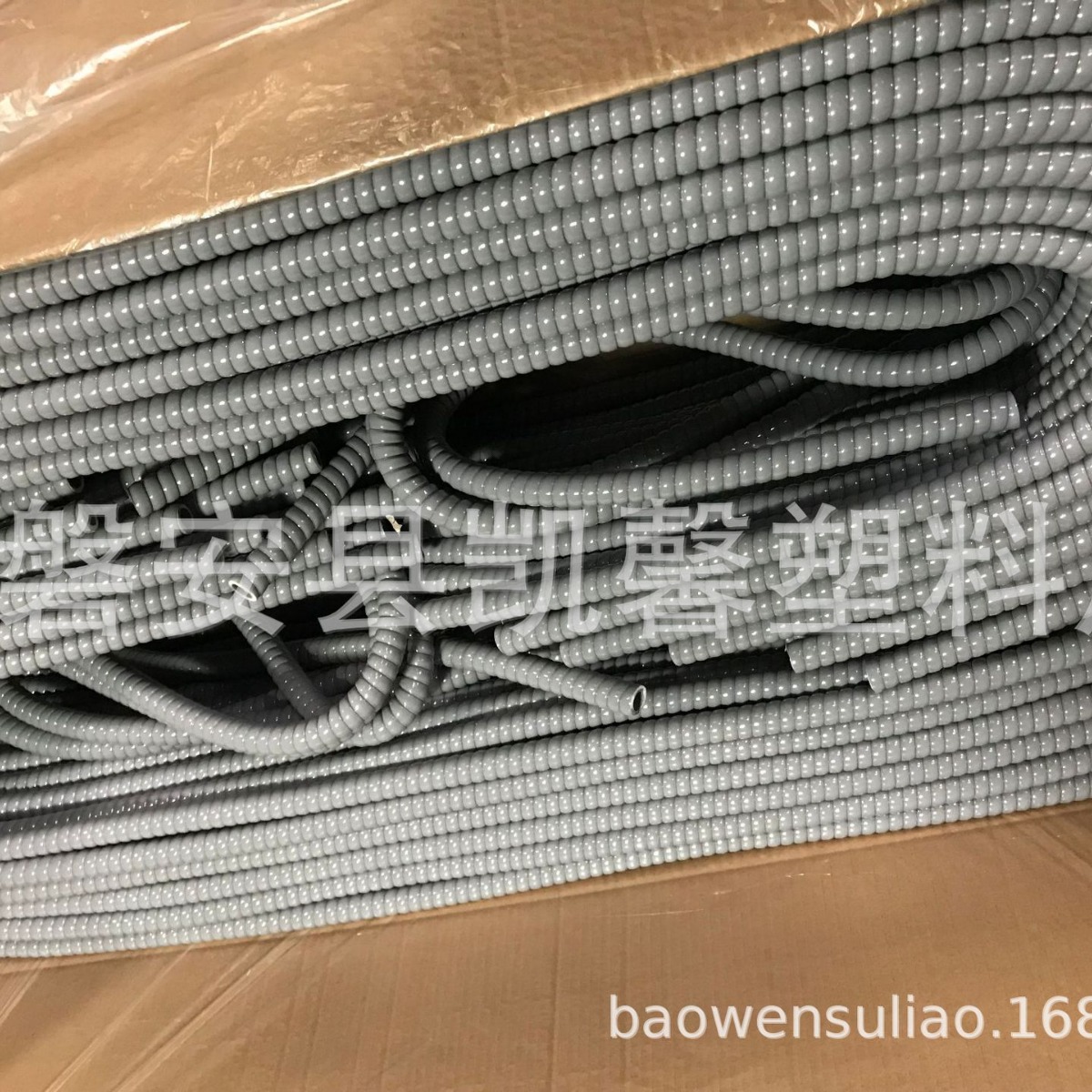 厂家直销空调保温排水管PVC冷凝水管PVC缠绕管PVC软管空调出水管