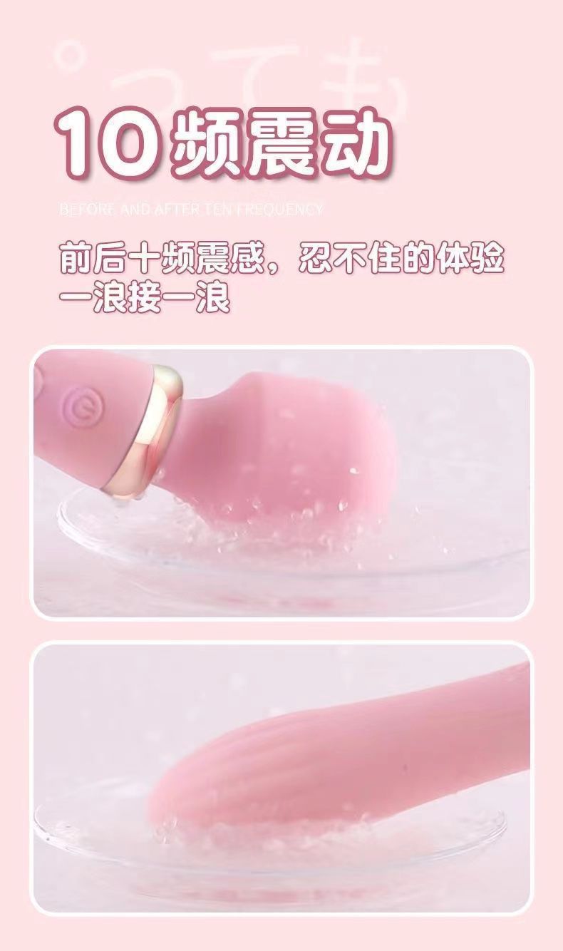 Laile Love God Second Generation Heating Massager, Cherry Blossom Pink — detail image 21