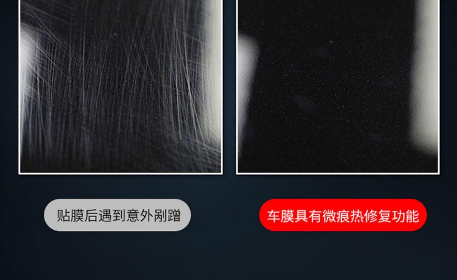 Dupont Automotive Tpu Invisible Car Protective Film Tph Paint Scratch Repair Film for Car Roof and Full Vehicle Anti-Scratch