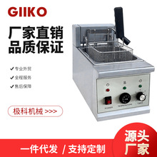 ��ը�t�ը�t����̨ʽ���P���ը偄��I С���O��