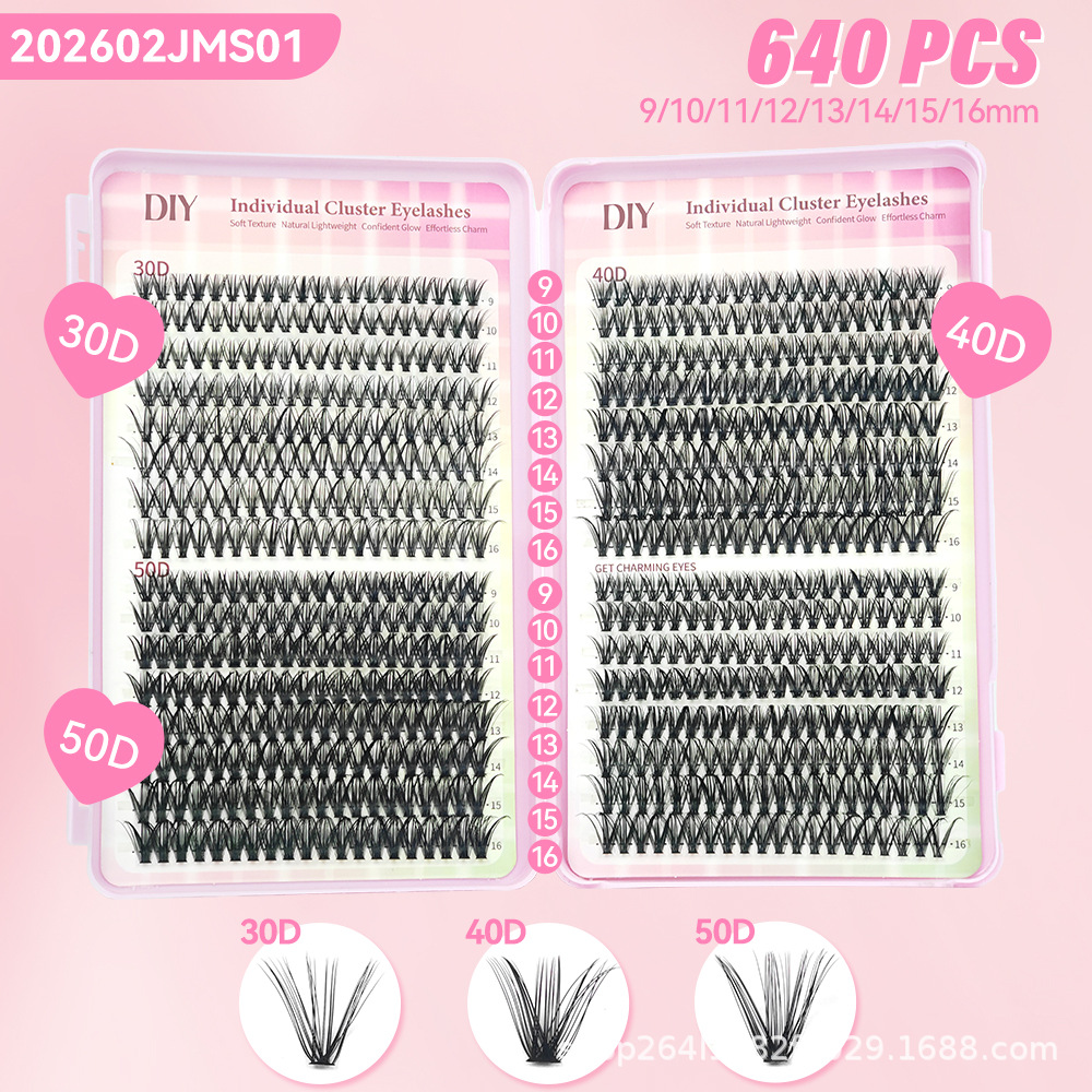 Explosiones de comercio exterior pegamento de pestañas falsas 30D40D60D30 filas 300 grupos de pegamento de pestañas libro de pestañas personalizado fábrica transfronteriza