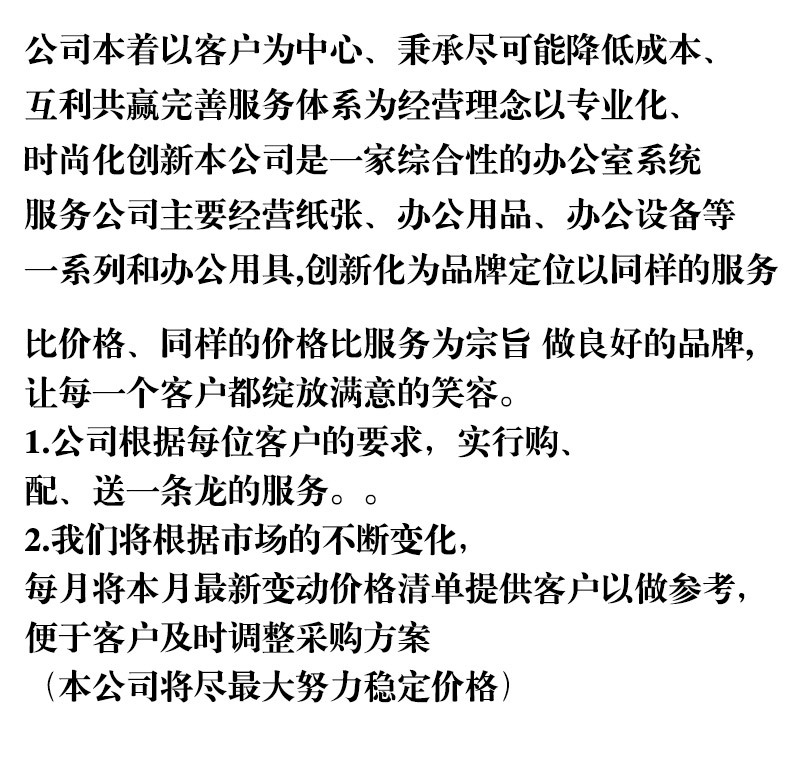 卷笔刀批发 削笔器