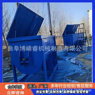 商用化工颗粒混料机 卧式酒糟搅拌机图片 干湿两用螺带搅拌机