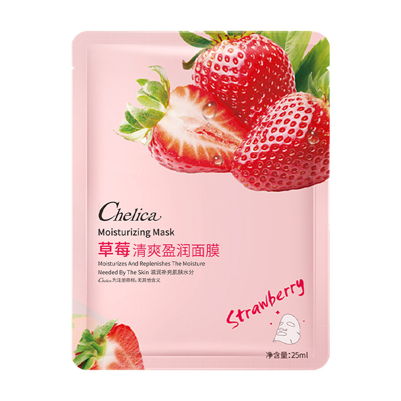 쉘리카 스트로베리 리프레싱 앤 모이스처라이징 마스크 25ml
