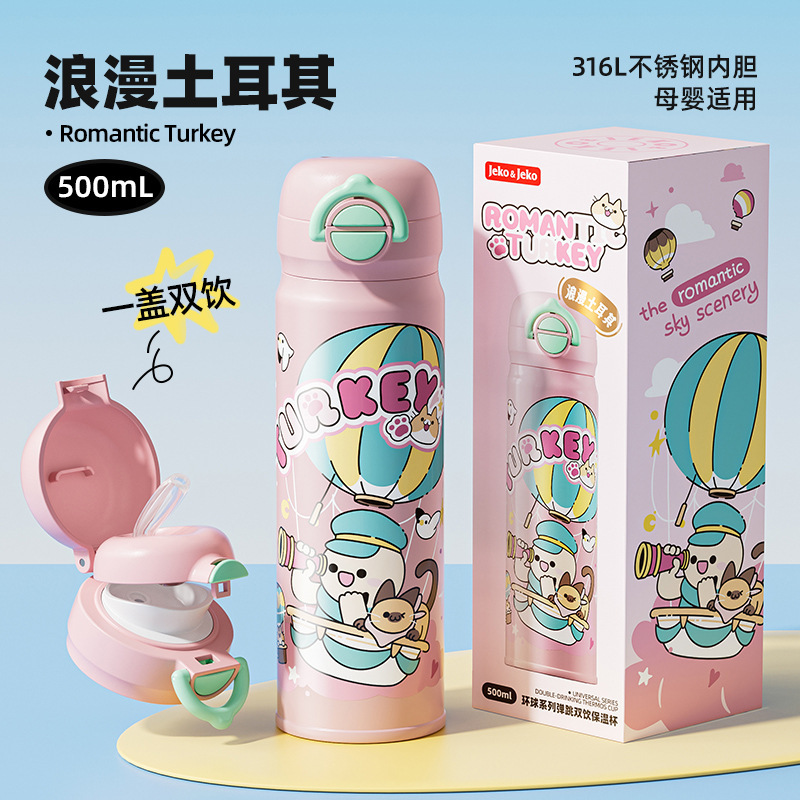 JEKO保温杯高颜值316L不锈钢食品级水杯女生大容量杯子便携拎手杯|undefined