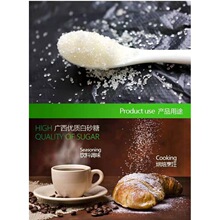 һ����ɰ�ǏV��������5����2����Ʒ�決���ʳƷԭ�ϏSһ�����l