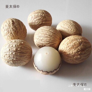 ��̫��ԭ���ִ��������������Ȼɢ���������������������ɢ��