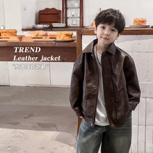 童酷2025儿童秋季新款湖州织里童装韩版宝宝外套复古咖色男童皮衣