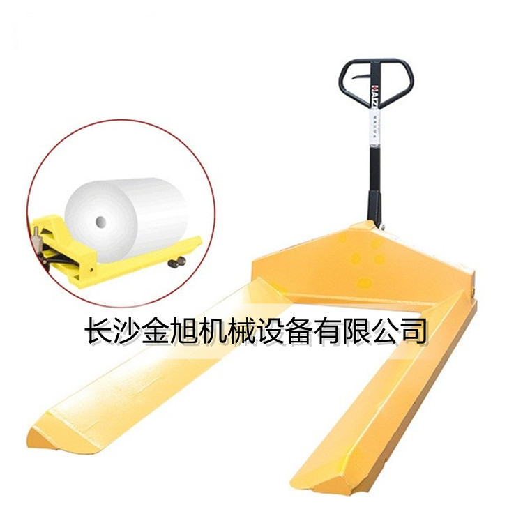 纸筒叉车手动液压搬运车卷筒纸品叉车直径圆形纱辊叉车