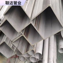 2507P䓺ӹ ܲP䓹 219*5иSֱlܵ