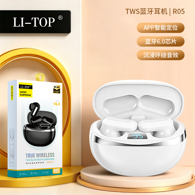 2026 neues Modell In-Ear Bluetooth Kopfhörer extralange Akkulaufzeit kabelloses Design Sport Noise Cancelling Premium Sound Gaming - 6