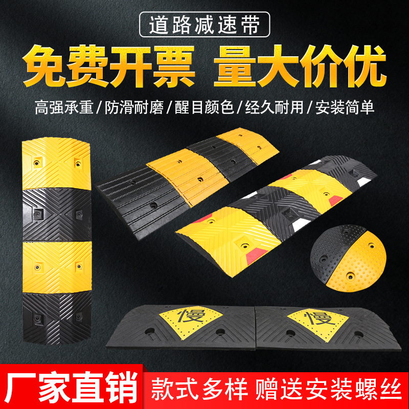 三门县双倍交通设施厂