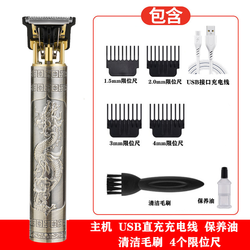 Cortadora de pelo T9 cabeza óptica cortadora de cabello eléctrica profesional cortadora de cabello eléctrica aceite cabeza cortadora de cabello talla marca maquinilla de afeitar recargable