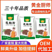 �����30g�������������Ƴ����{���u���ϟ��˟������c�����W��
