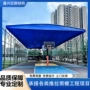 伸缩推拉活动电动雨蓬
