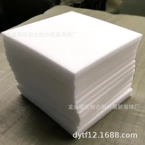 桑葚海绵包装/桑葚泡沫包装/桑葚海绵片材包装/桑葚泡沫片材包装