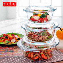 菲内克斯耐热钢化玻璃煲蒸鱼盘带盖烤盘焗饭盘家用微波炉烤箱餐具