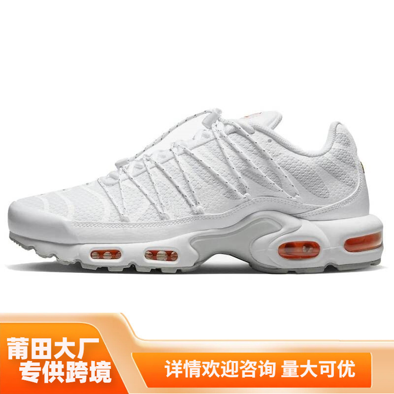 Putian Export Tn Rope Drawstring Casual Air Cushion Export Wholesale Men and Women Couples All-Season Fashion Running Shoes Putian Export Tn Rope Drawstring Casual Air Cushion Export Wholesale Men and Women Couples All-Season Fashion Running Shoes