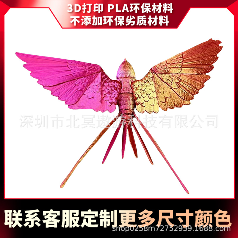 3D Printed Bird3D printing bird, swallow bird fidget animal toy 3D printing animal 3D Printed Bird3D printing bird, swallow bird fidget animal toy 3D printing animal
