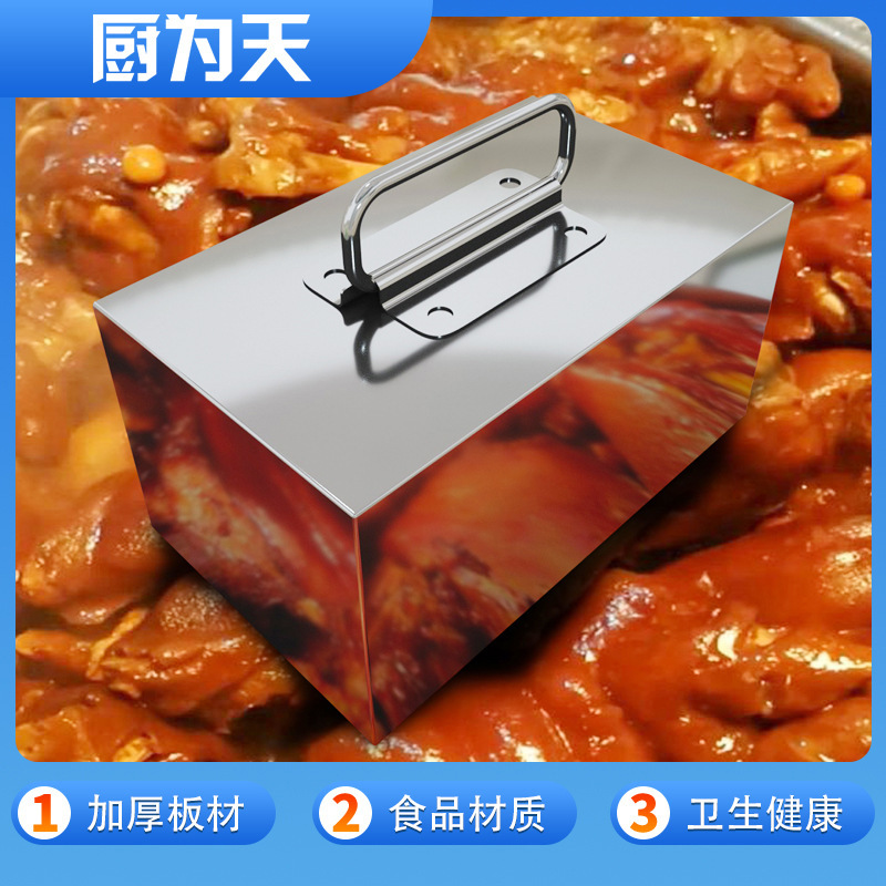 压块熟食压不锈钢配重石咸菜锅块桶压块汤块卤肉布压不锈肉压压块