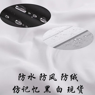 ���L��ӡ���ײ� ��ɫ75dӛ���� ��ɴ����� 75D��ӛ������ˮ