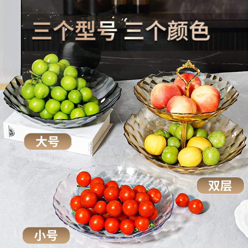 Nuevo cristal diamante bandeja de fruta sala de estar creativa dulces caseros fruta seca bandeja de fruta europea