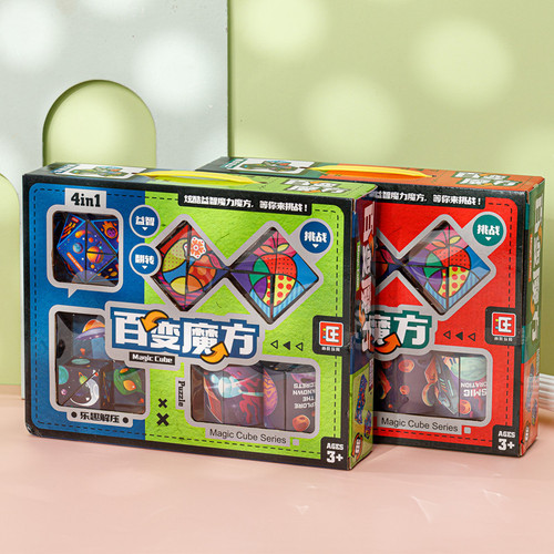 Children's brain power collision educational toy Rubik's Cube and Magic Beans six-piece set for decompression training six-sided maze toy gift box