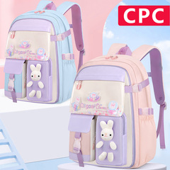 school bag 背包學校可愛一年級減負護脊女童兒童小學生書包批發