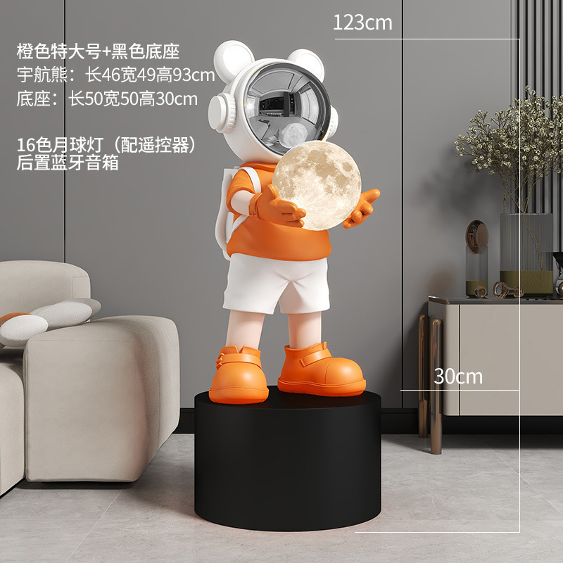 宇宙飛行士宇宙飛行士月球灯大型着地装飾品客間寝室ホテル会移転プレゼント