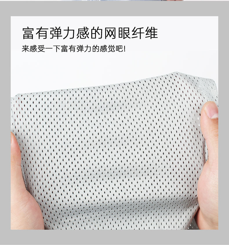 背巾改_09.jpg