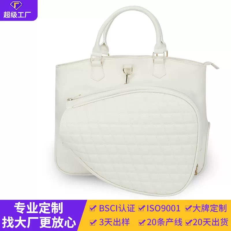定制网球拍背包女网球包 匹克球拍包羽毛球包带鞋仓网球拍双肩包