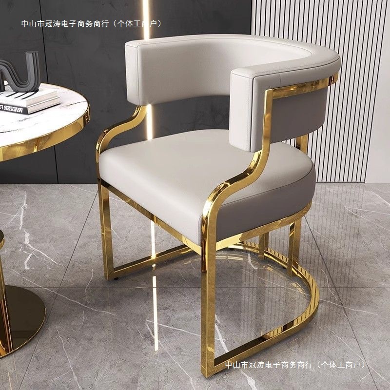 Light Luxury Dining Chair for Home Use, Hotel Mahjong Sofa Chair, Reception and Negotiation Chair, Medical Beauty and Nail Salon Stool, Beauty Salon Makeup Chair