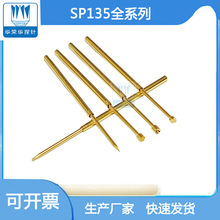 ���L38.7mm GKS135ϵ�������^�� �� �A �� ��צӢ䓜yԇ̽�ingun