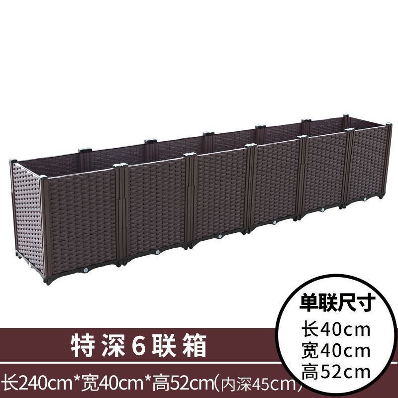 种菜箱家庭阳台户外楼顶特大号长方形塑料花盆箱一件批发|undefined