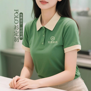 �̲����zT������ӡLogo������polo�Ļ�������ՆT���·��̽�
