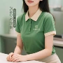 定制服务员餐饮polot恤