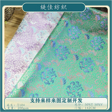 ����ʽ�����\�˽z�Ứ���L���ܝu׃ɫ���\�������������׏͹Ň��L