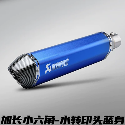 Motorcycle exhaust pipe: Steel Competition Tail Section 51mm - 470mm-long-style-small-hexagon-water-transfer-head-blue-body