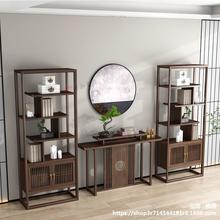 新中式实木书房架多宝格置物架博古玄关架茶架 禅意书架组合书柜