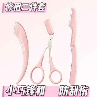 ������ü���ۯB��ü������ü����ü���b���΂�üë�޼����F؛���l