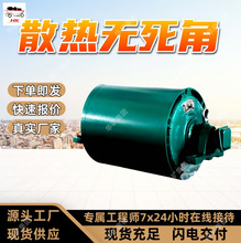 ú���õ綯��Ͳ�ܷ������綯��Ͳ�ṹ����YDB75����ʽ�綯��Ͳ