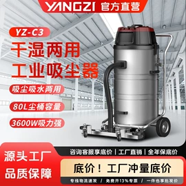 洗地机;扫地机;其他清洗设备