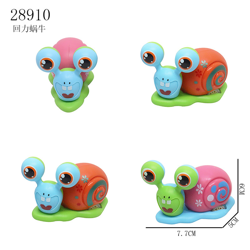9cm Pull Back Snail