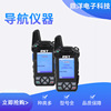 Dingyang Electronics News Navigator Marine radio Navigation instruments Navigation instruments