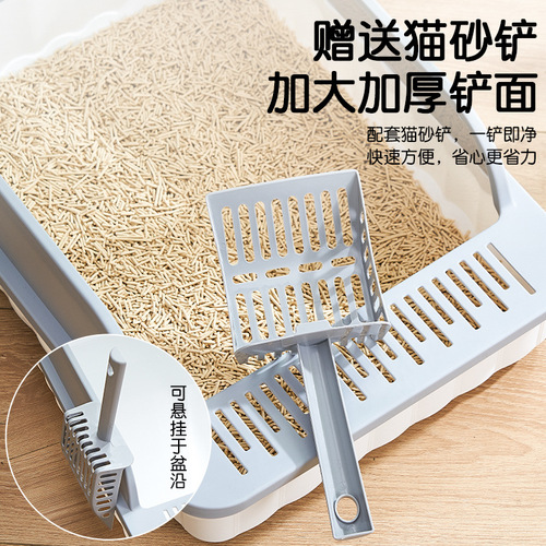 Piano Key Cat Litter Box Semi-Closed Cat Toilet Splash-Proof Large Top-Loading Cat Litter Pan Pet Cat poop cat urine pan