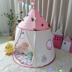 Ins Kids Tent Indoor Outdoor Princess 3-Year-Old Boys and Girls Home Game House Baby Castle Small House Fabric